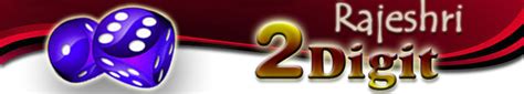 play rajeshri coupon|Result Chart .
